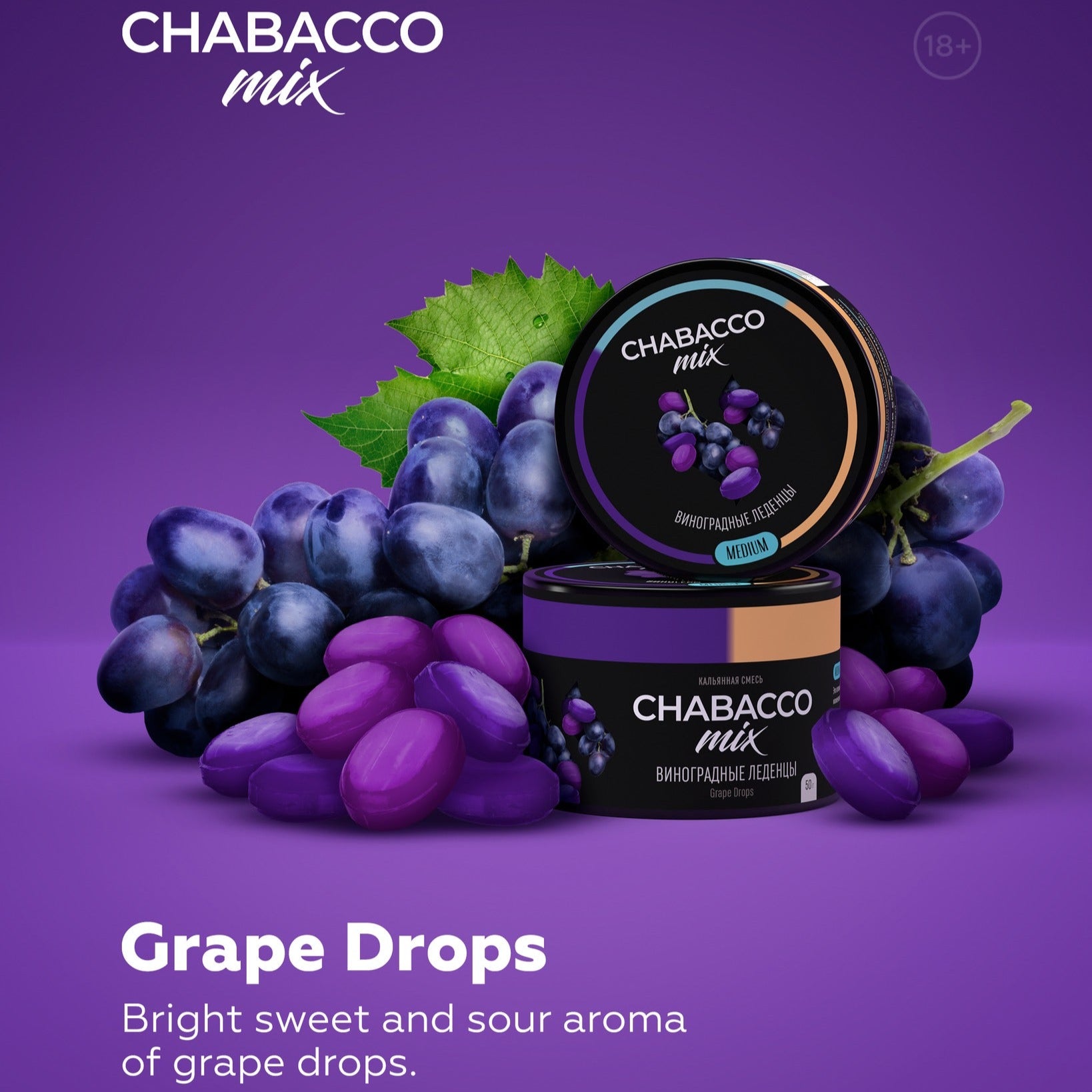 Chabacco Medium Mix Grape Drops (200g) | Bright Sweet and Sour Grape Drops