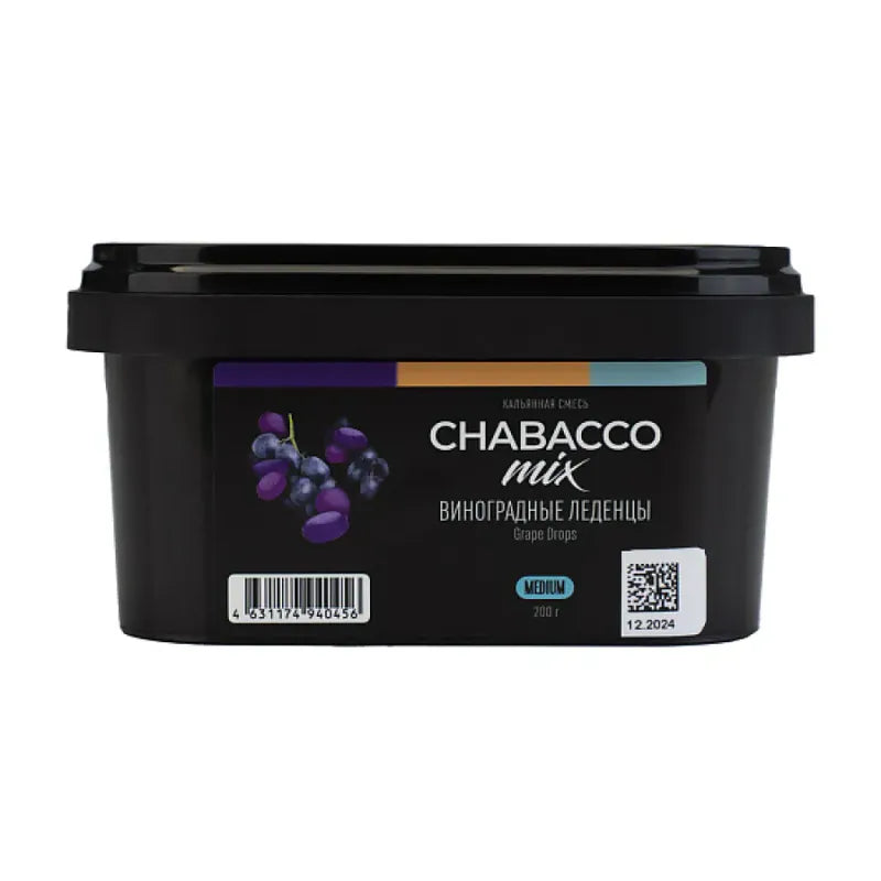 Chabacco Medium Mix Grape Drops (200g) | Bright Sweet and Sour Grape Drops