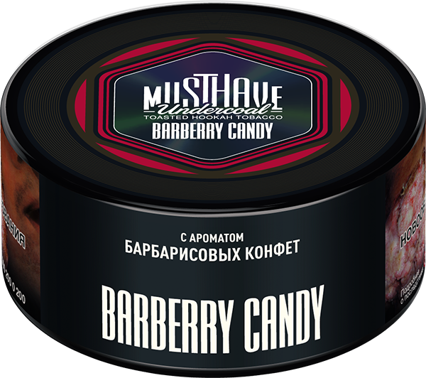 MustHave Shisha Tobacco – Barberry Candy (125g) | Sweet Nostalgic Berry Blend
