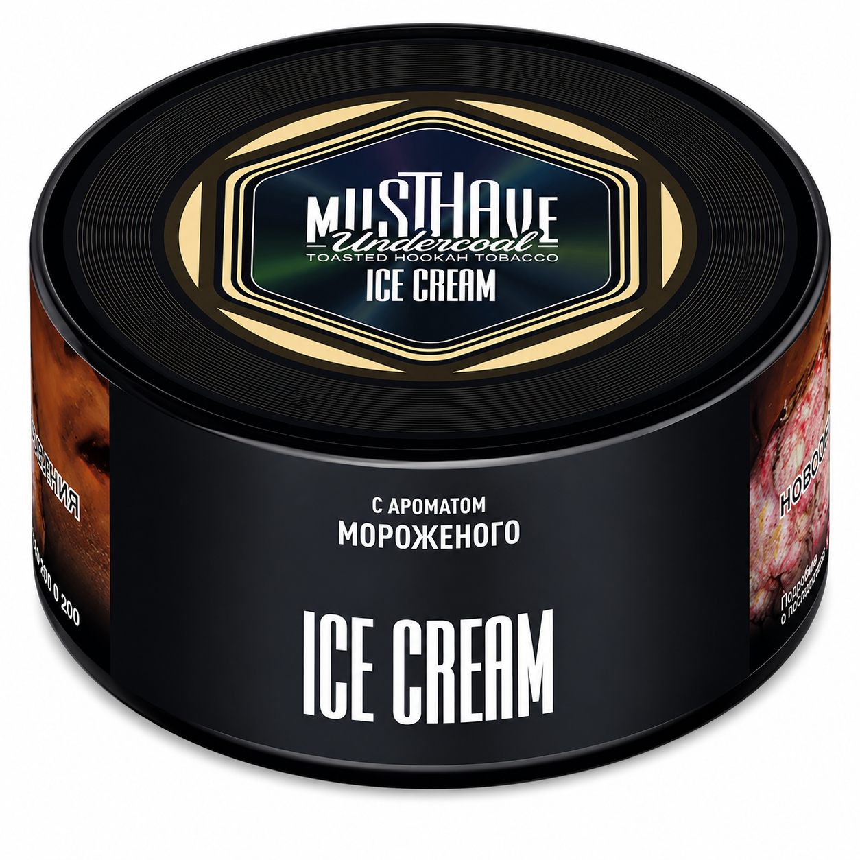 MustHave Shisha Tobacco – Ice Cream | The Soft Creamy Indulgence