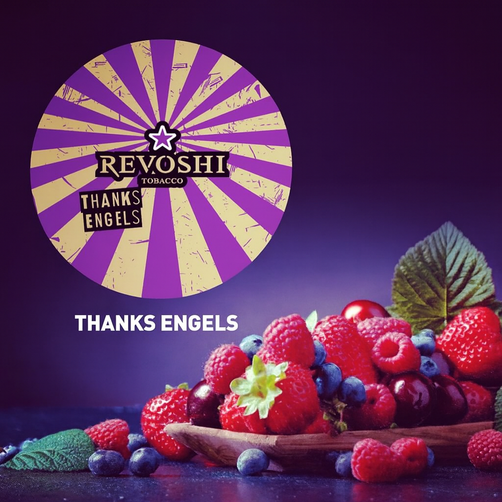 Revoshi Shisha Tobacco Thanks Engels (250g) | Blueberries, Grapes, and Tropical Fruit