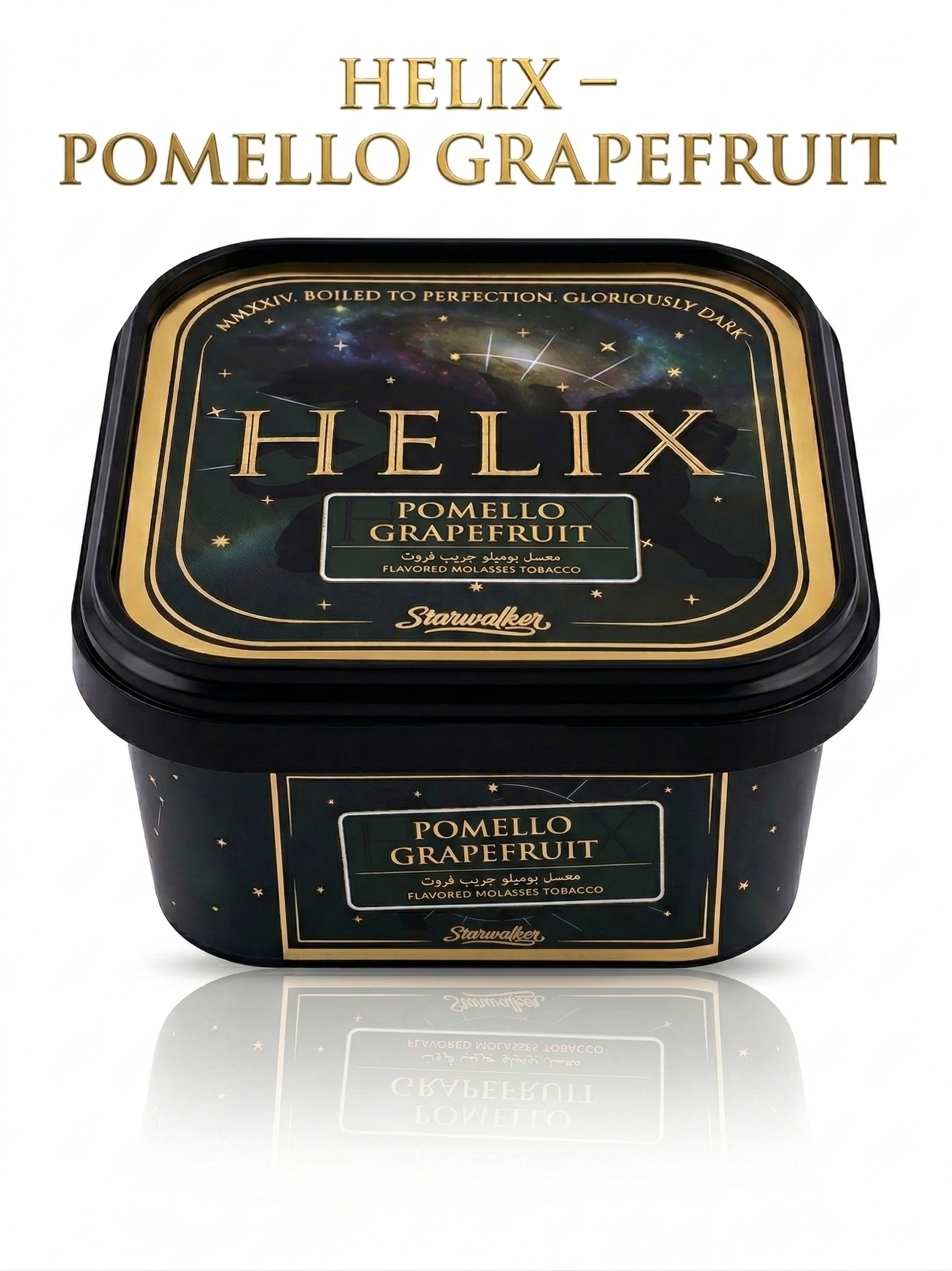 Helix Black Tobacco (250g) | Pomello Grapoeffruit
