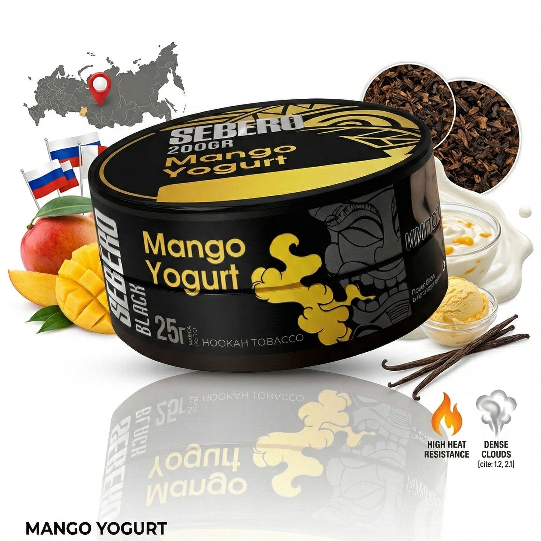 Sebero Black (200g) | Mango Yogurt - Tropical Rage Meets Creamy Bliss