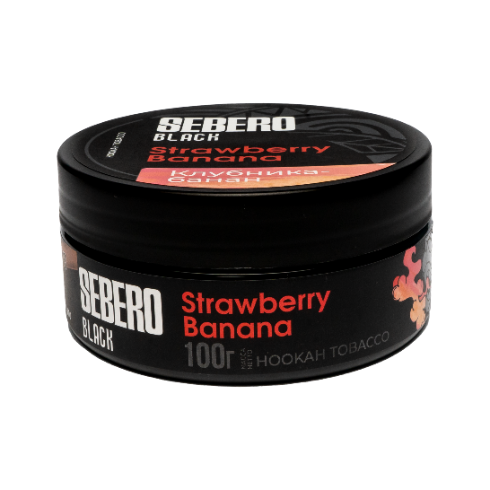 Табак Sebero Black 100 г (клубника-банан)