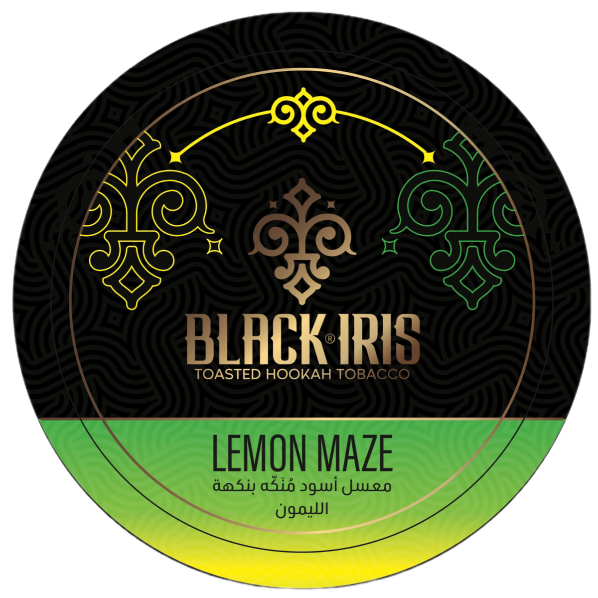 Blackiris Lemon Maze Molasses Dark Leaf ( Black Tobacco ) (200g) | Lemon and Lime
