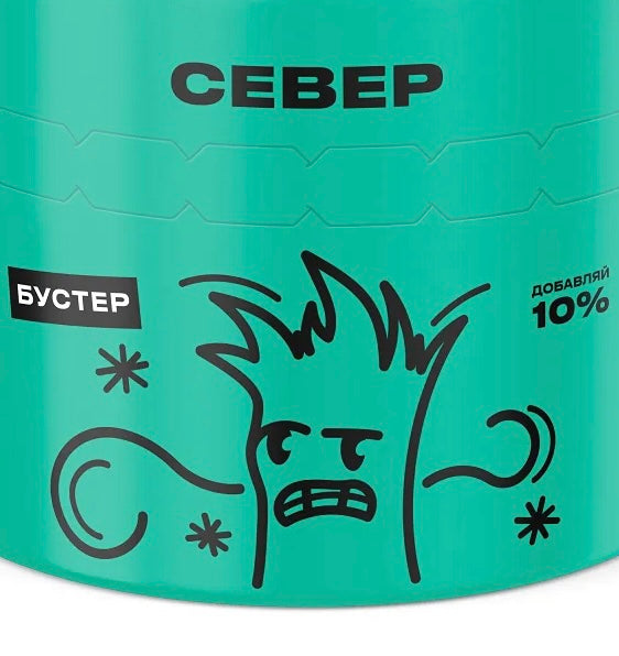 Табак для кальяна «Северный» (200 г) | Замораживающий лёд