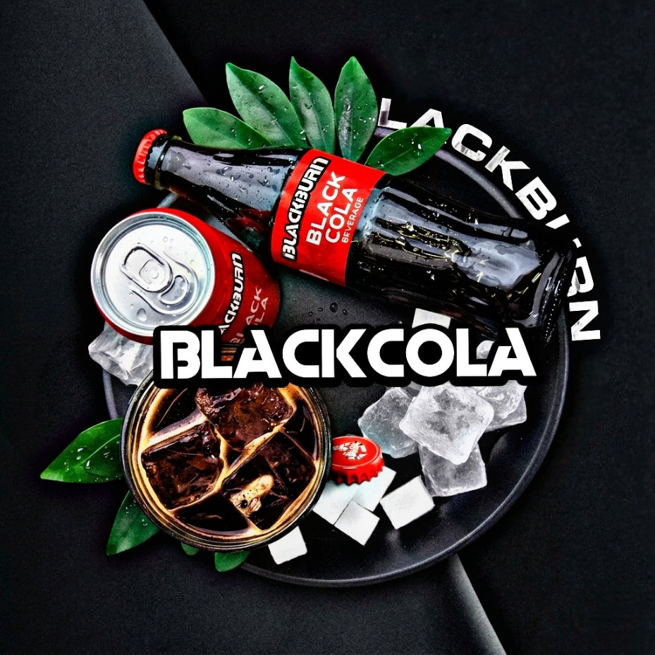 BlackBurn Black Cola Shisha Tobacco (200g) | The Classic Fizz