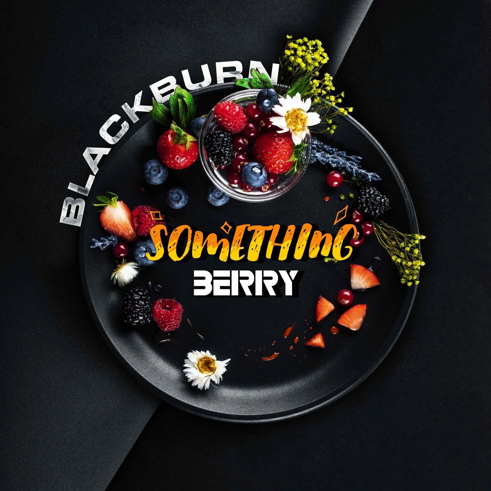 Табак для кальяна Blackburn Something Berry (200 г) | Ягодный микс