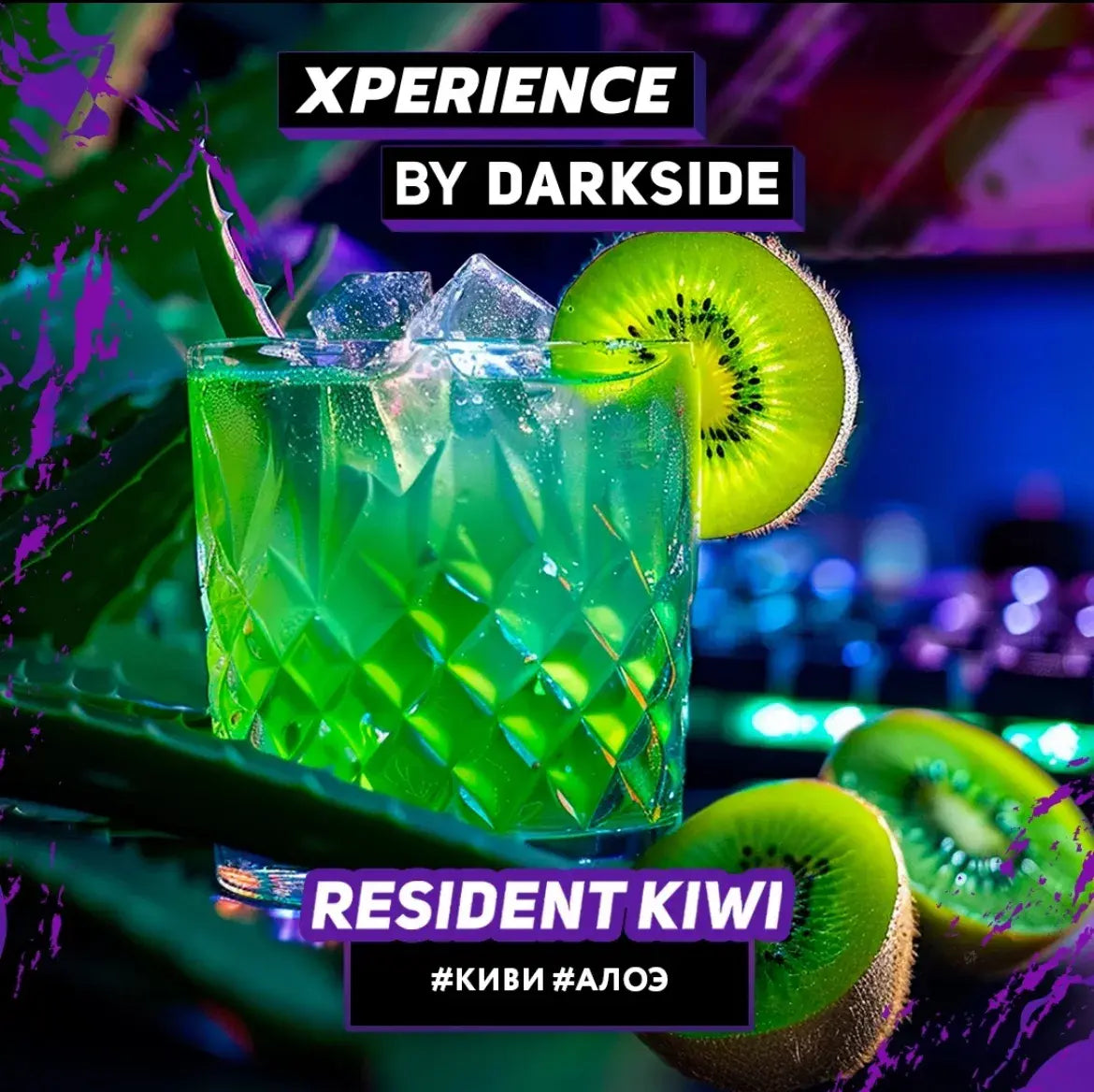 Darkside XPERIENCE Shisha Tobacco Resident Kiwi (120g)