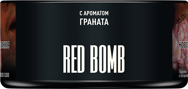 MustHave Shisha Tobacco – Red Bomb (125g) | Pomegranate Experience - Shishabox UAE