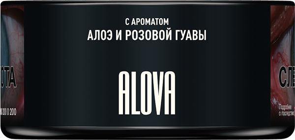 MustHave Shisha Tobacco – Alova (125g) |  Aloe Guava Tropical Fusion - Shishabox UAE