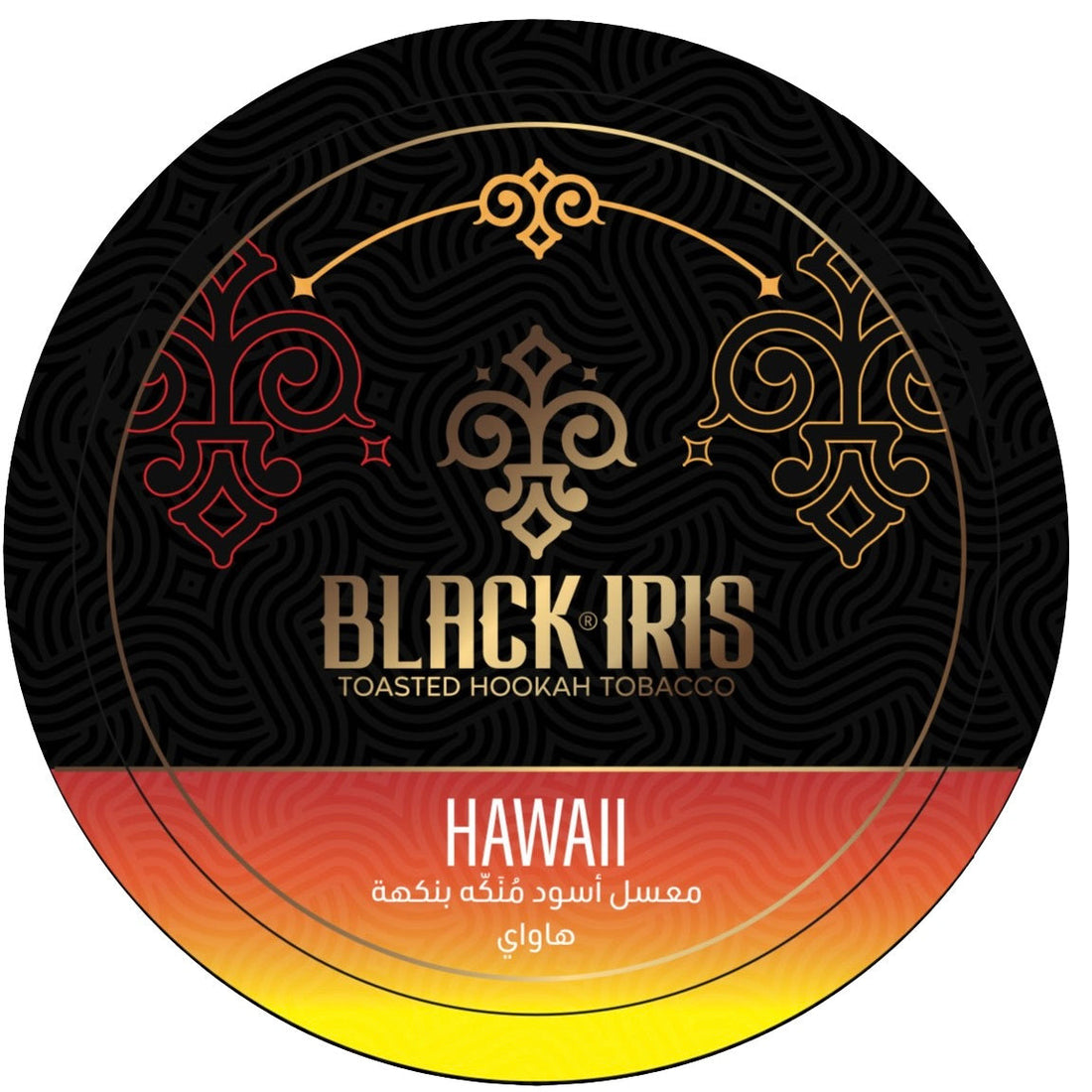 Hawaii (Pineapple & Mango) Molasses (200g) - Dark Leaf (Black Tobacco) - Shishabox UAE