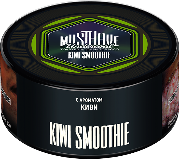 MustHave Shisha Tobacco – Kiwi Smoothie (125g) | Tropical &amp; Creamy Flavor - Shishabox UAE