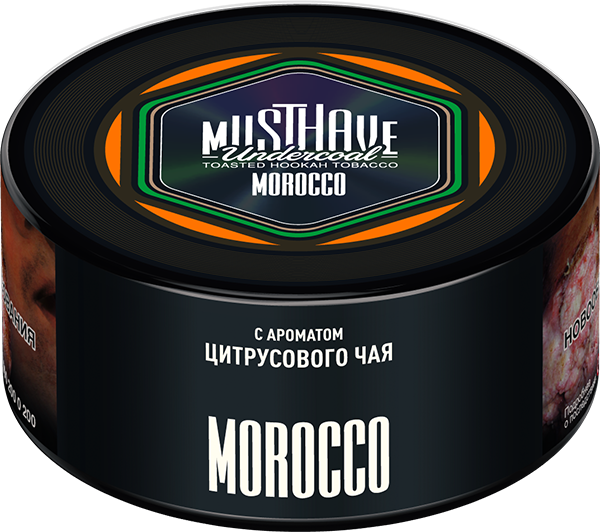MustHave Shisha Tobacco – Morocco (125g) | Citrus Tea Experience - Shishabox UAE