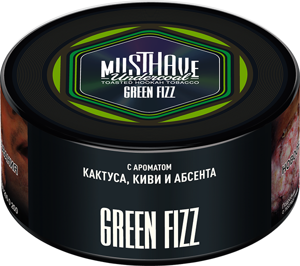 MustHave Shisha Tobacco – Green Fizz (125g) | Exotic Cactus Kiwi Cocktail Blend - Shishabox UAE