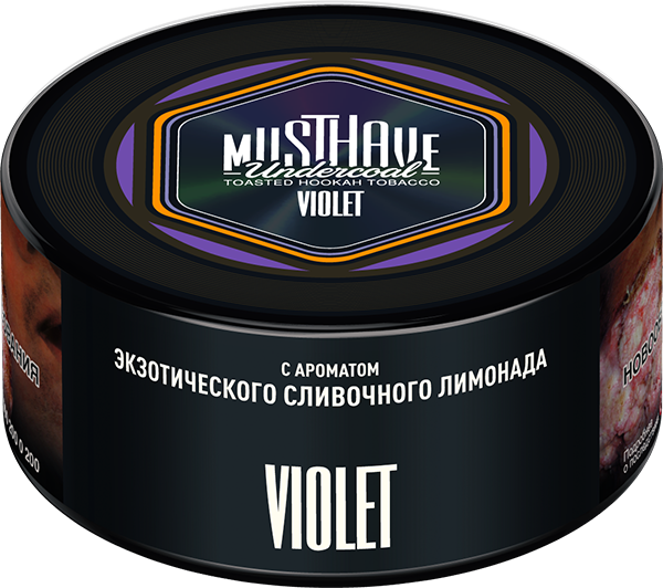 MustHave Shisha Tobacco – Violet (125g) | Creamy Fruit Spice Fusion - Shishabox UAE