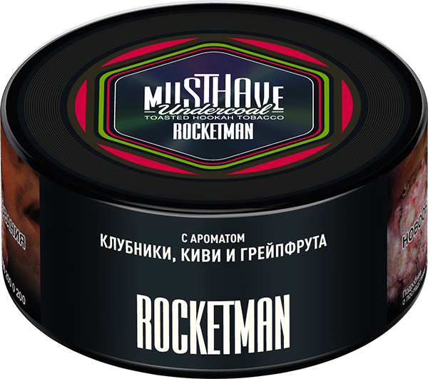 MustHave Shisha Tobacco – Rocketman (125g) | Bold Citrus Fruity Blend - Shishabox UAE