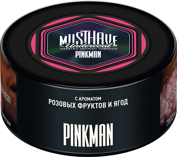 MustHave Shisha Tobacco – Pinkman (125g) | Fruity Cool Hookah Flavor - Shishabox UAE
