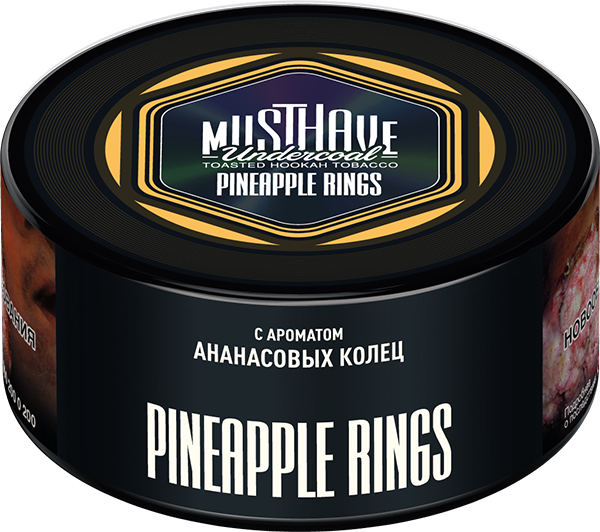 MustHave Shisha Tobacco – Pineapple Rings (125g) | A Tropical Burst of Juicy Sweetness - Shishabox UAE