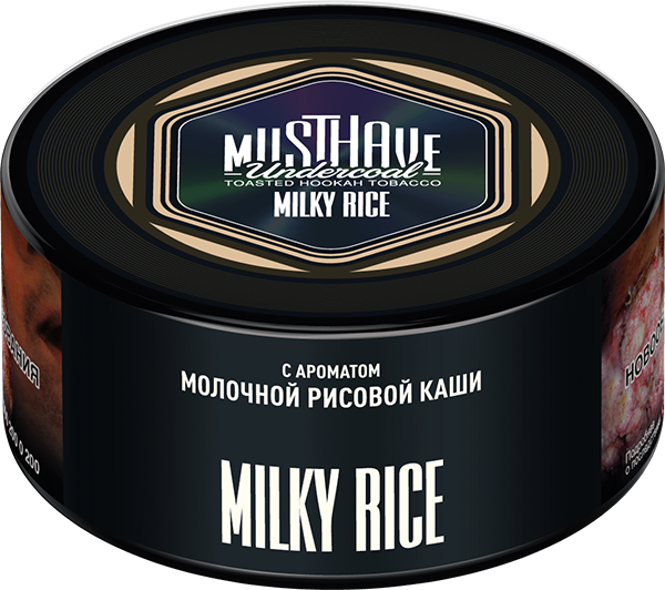 MustHave Shisha Tobacco – Milky Rice (125g) | Smooth Creamy Dessert Flavor - Shishabox UAE