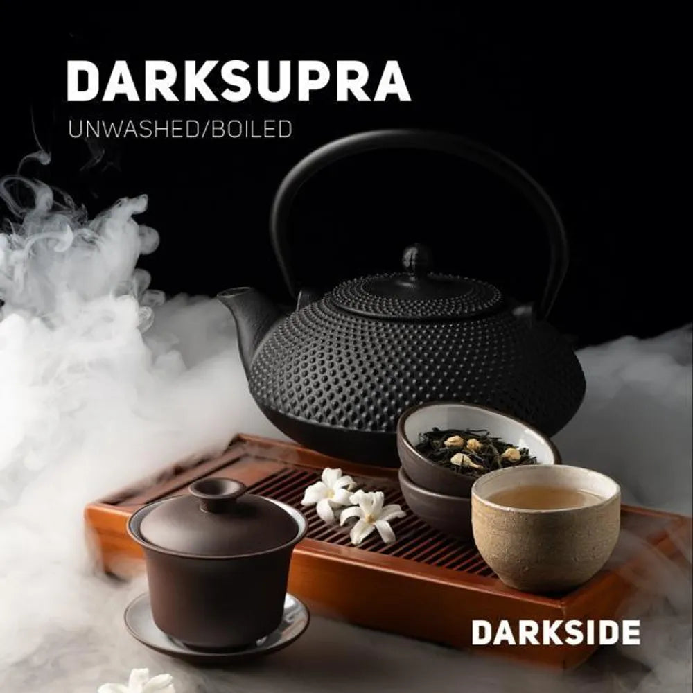 Darkside Shisha Tobacco DARKSUPRA (100g) Unwashed Boiled | Japanese Sencha Green Tea