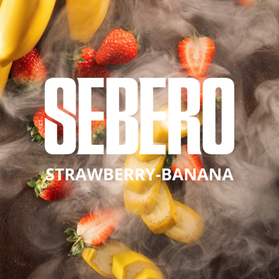 Sebero Black 100g (Strawberry Banana) Tobacco