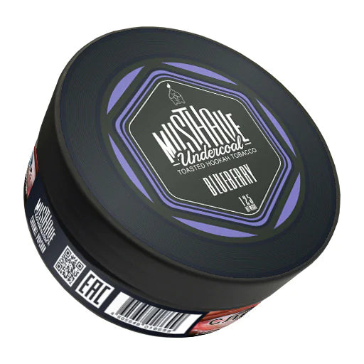 MustHave Shisha Tobacco – Blueberry (125g) | Ripe Blueberry with Creamy Yogurt Notes