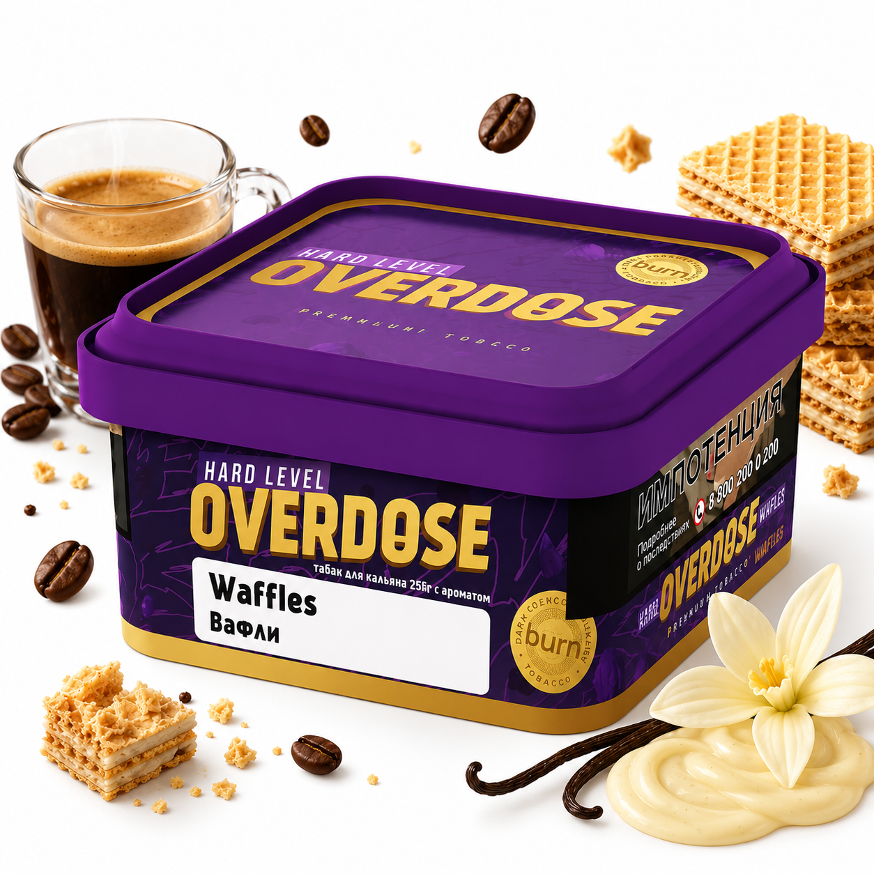 Overdose Waffles Shisha Tobacco (200g) | The Premium Coffee Wafer Roast