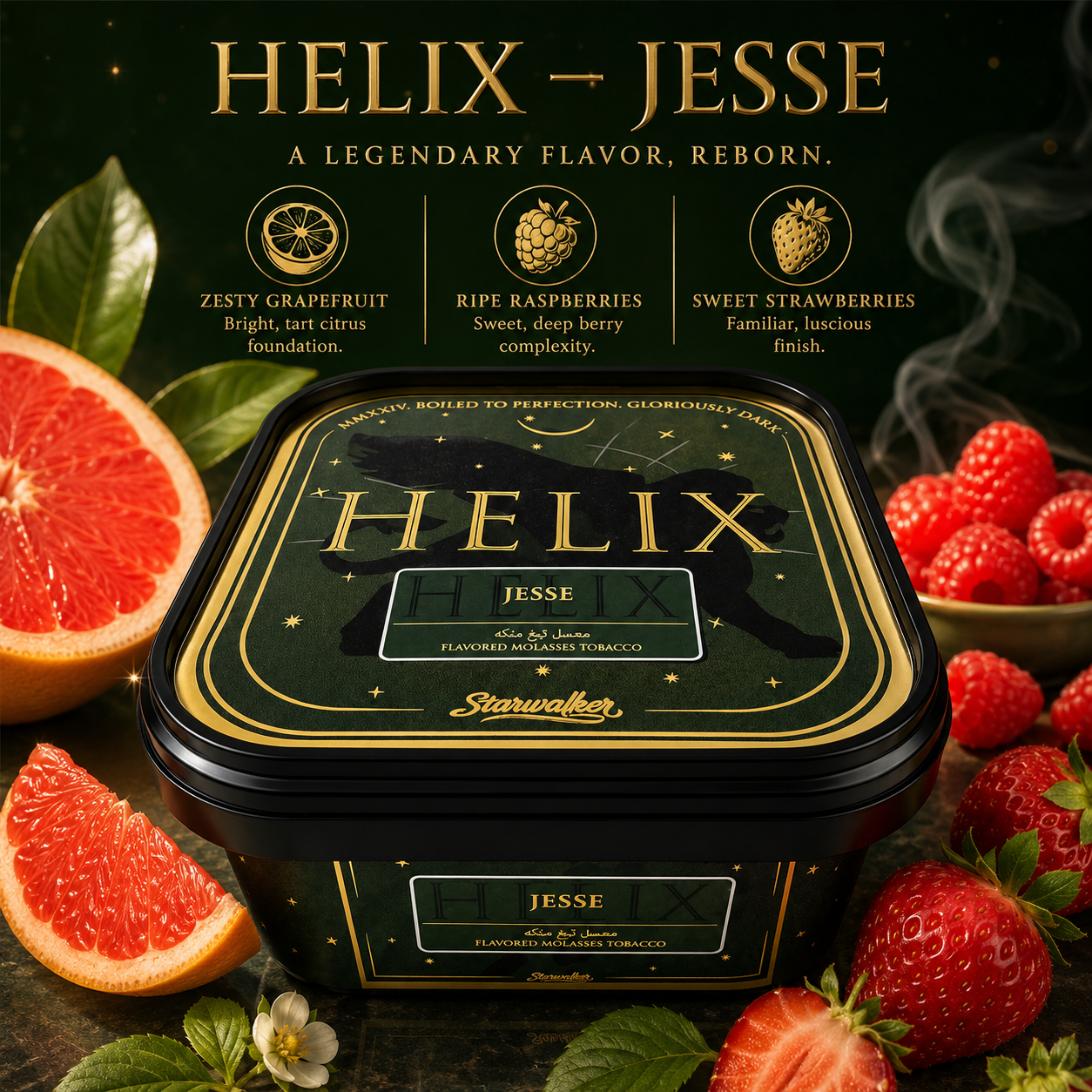 Helix Black Tobacco (250g) | Jesse - Grapefruit, Raspberry, and Strawberry