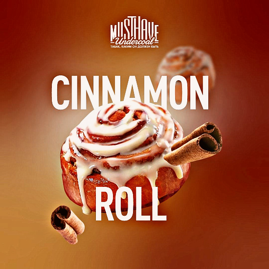 ماستهاف -رول القرفة | نكهة الحلوى الفاخرة