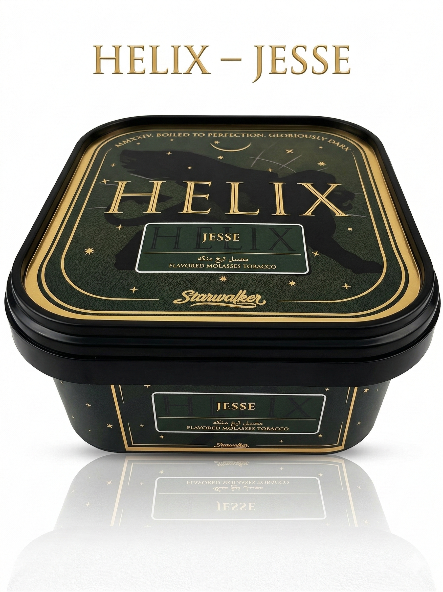 Helix Black Tobacco (250g) | Jesse - Grapefruit, Raspberry, and Strawberry