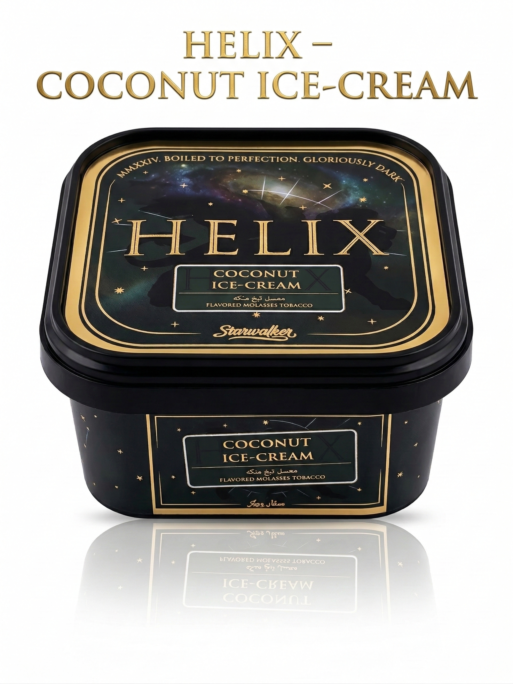 Helix Black Tobacco (250g) | Coconut Ice cream