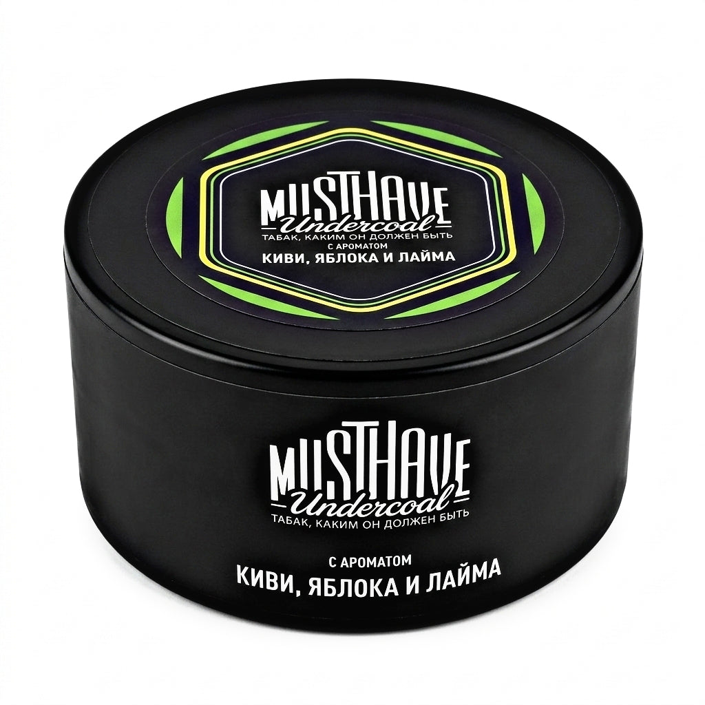 MustHave Shisha Tobacco – Greendizer (Kiwi, Apple & Lime) | The Crisp Green Tonic