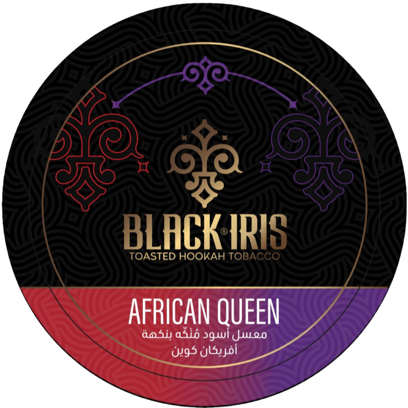 African Queen ( Grape with Berries ) Molasses (200g) - Dark Leaf (Black Tobacco) - Shishabox UAE