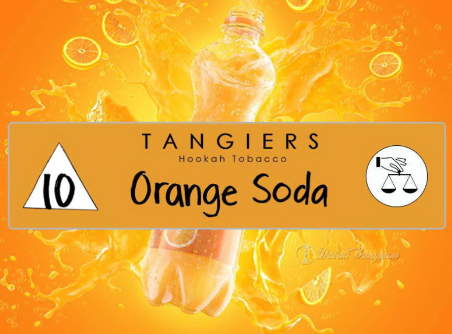 Tangiers Orange Soda (250g) | The Fizzy Citrus