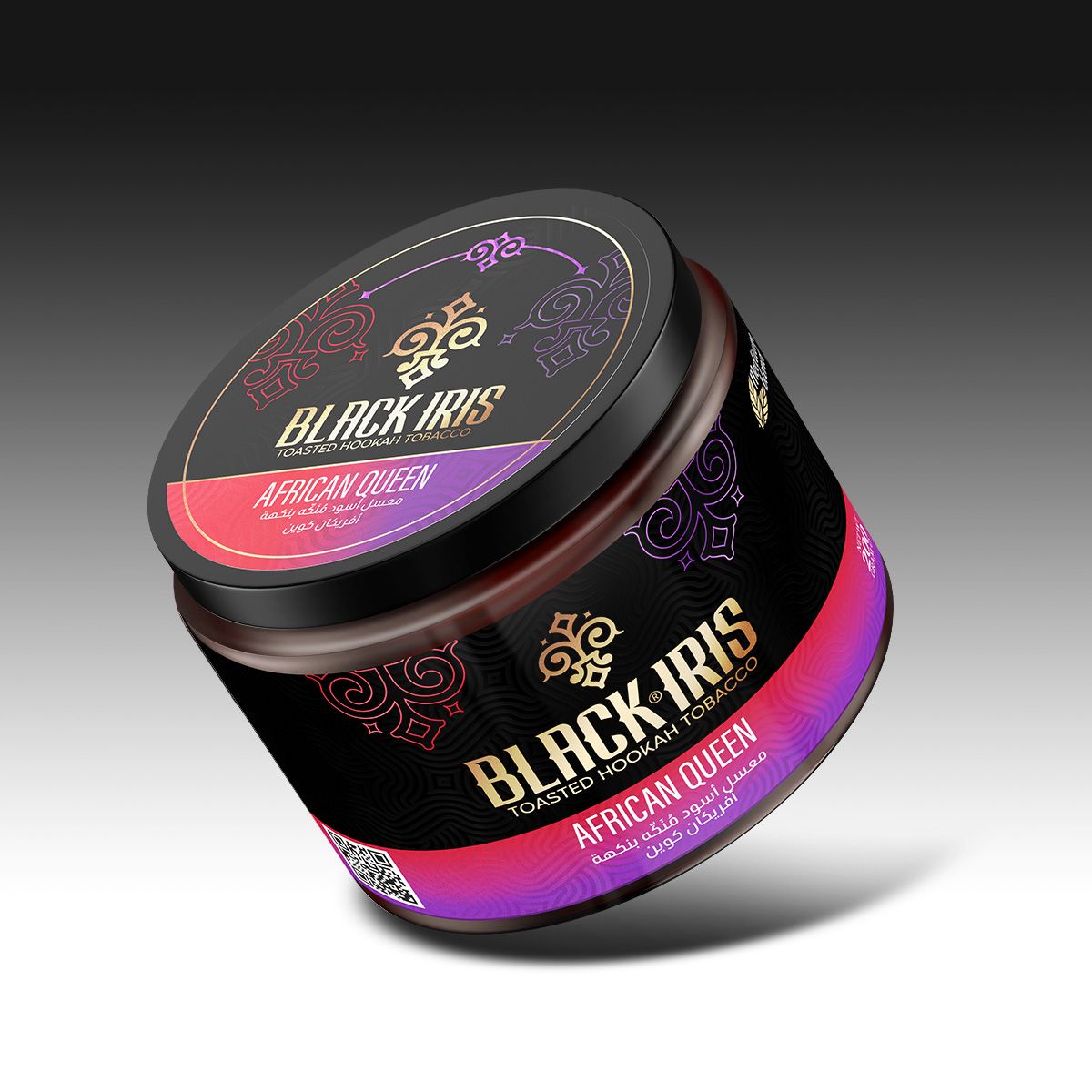African Queen ( Grape with Berries ) Molasses (200g) - Dark Leaf (Black Tobacco) - Shishabox UAE