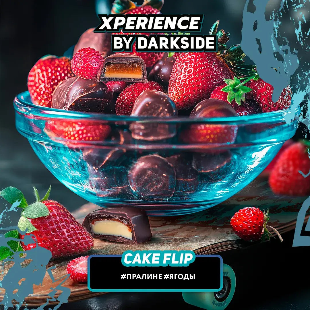 Darkside XPERIENCE Shisha Tobacco Cake FLip (120g)