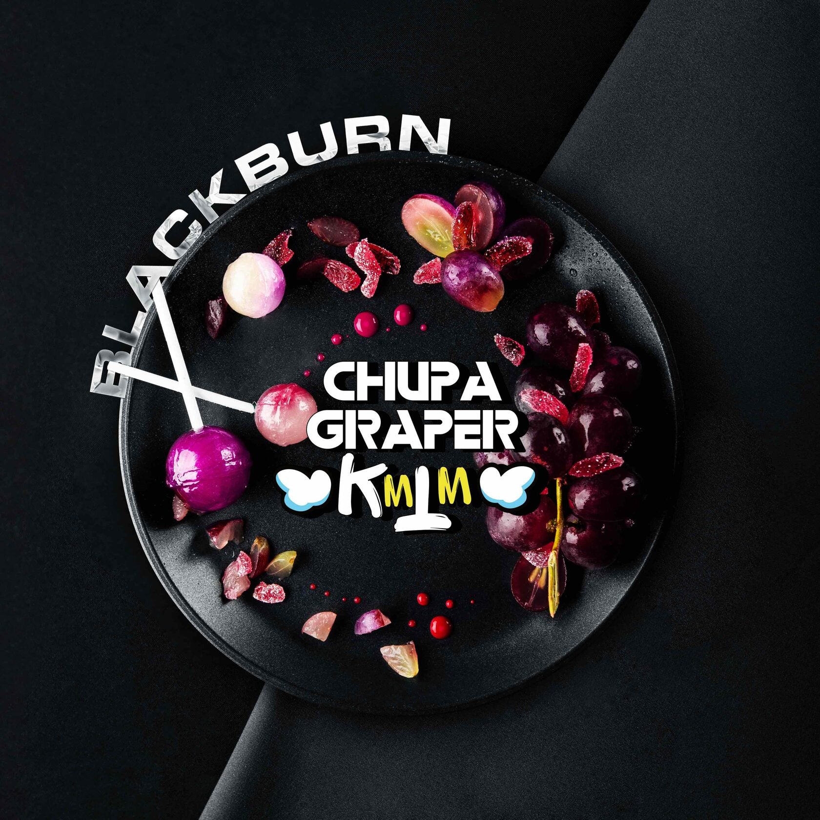 Blackburn Chupa Graper Shisha Tobacco (200g) |  Grape Soda Flavor